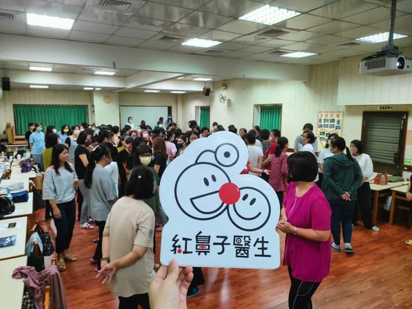 【11310月師訓】紅鼻子關懷小丑協會#紅鼻子醫生