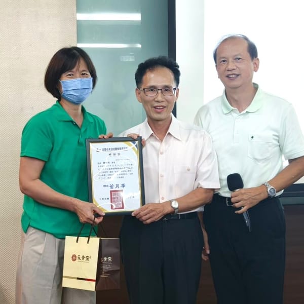 ［性別平等教育一］
#陳建利退休校長 #教育局榮督