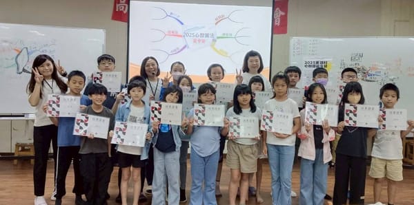 【暑期營隊回顧】2025密集夏令營圓滿落幕