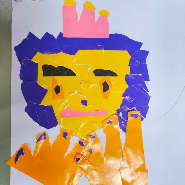 【我的自畫像】