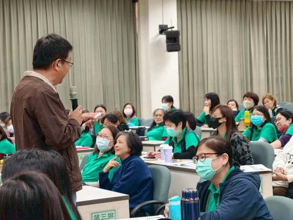 【114學年度18小時研習】輔導管教辦法與校園事件處理分享  ｜田建中校長